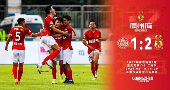 拜仁0-2落后法兰克福　第36分钟，拜仁被打花了！